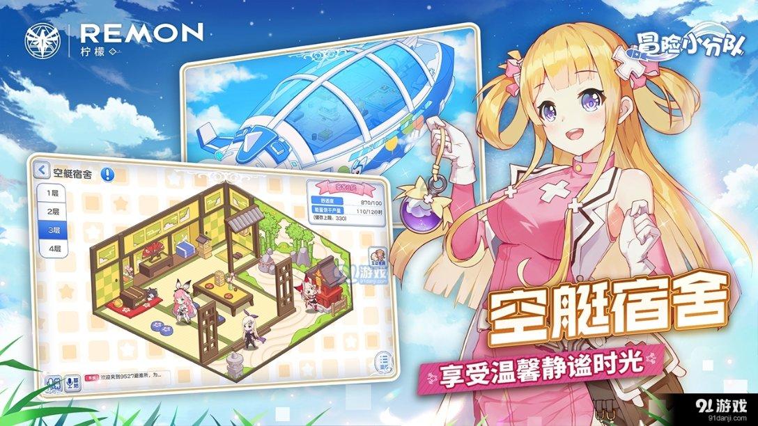 中土世界战争之影