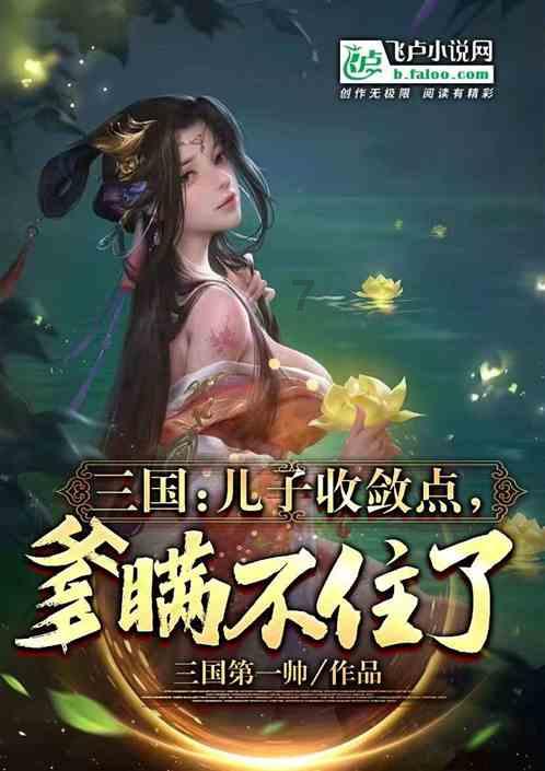 森迪公主快乐的一天